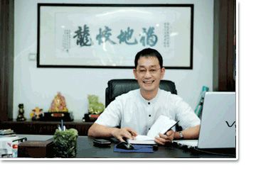 球王会·（中国）官方网站